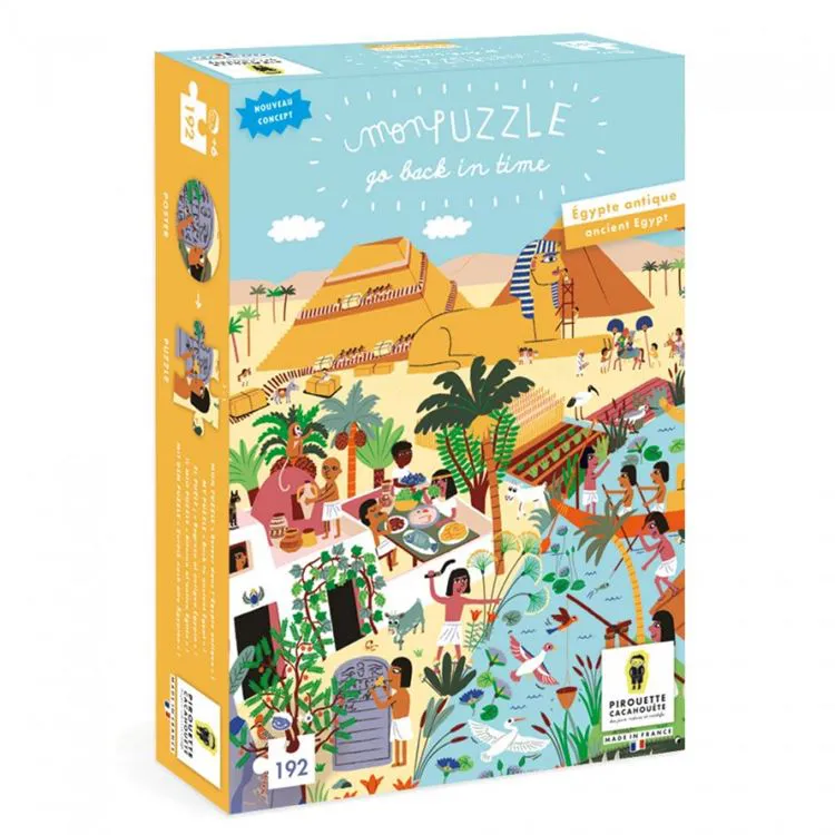 PUZZLE PASSE / PRESENT EGYPTE 192 PIECES