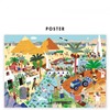 PUZZLE PASSE / PRESENT EGYPTE 192 PIECES 2